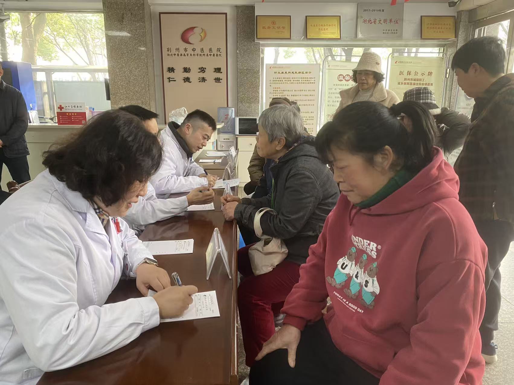 微信图片_2026-03-11_092605_509