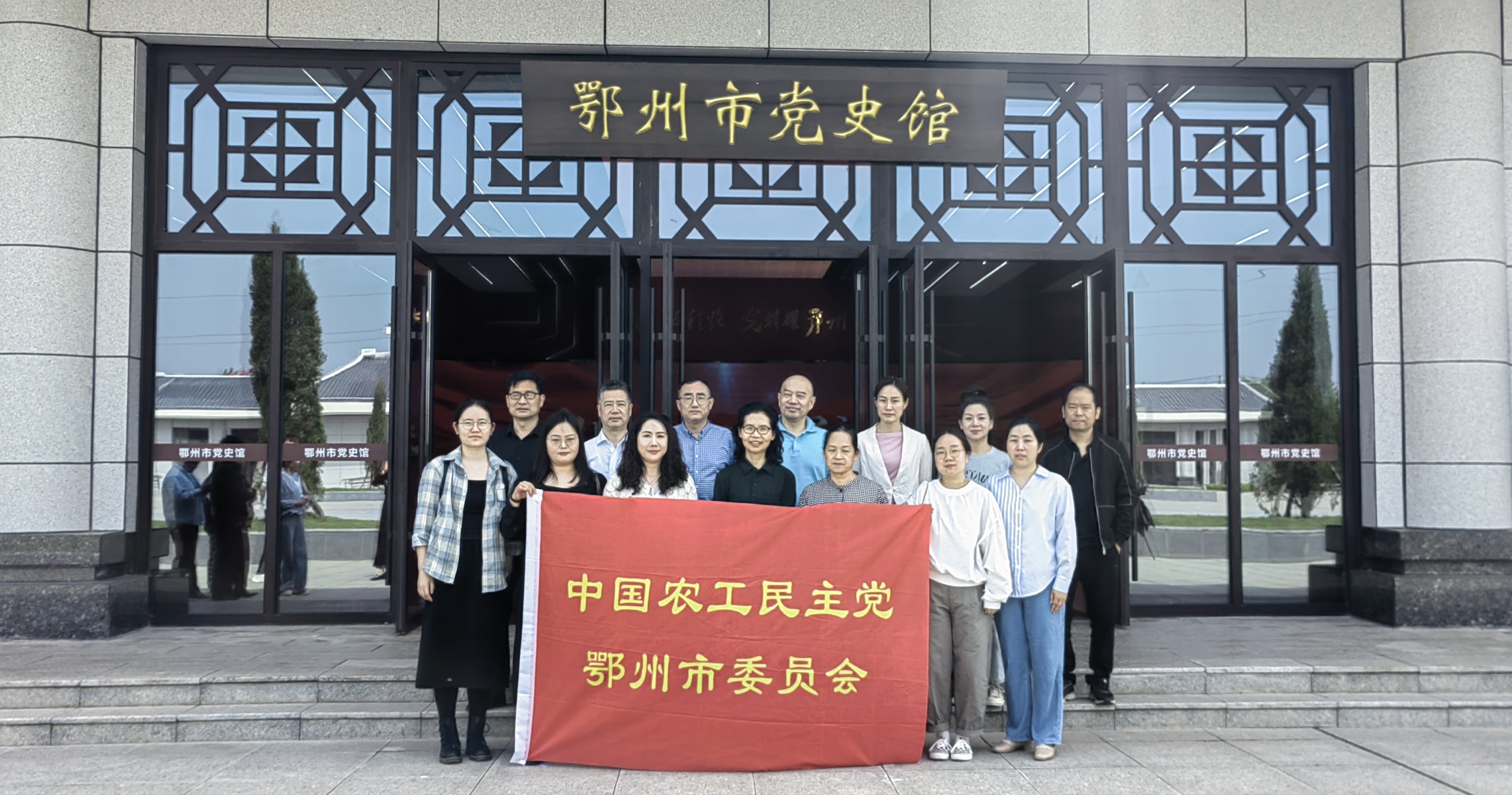 大合照