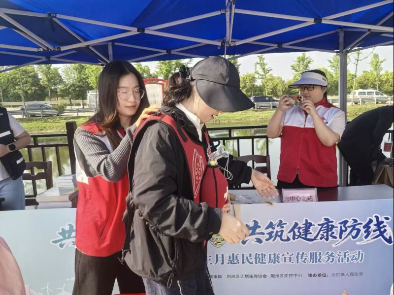 微信图片_20260429160738_13_507 (1)