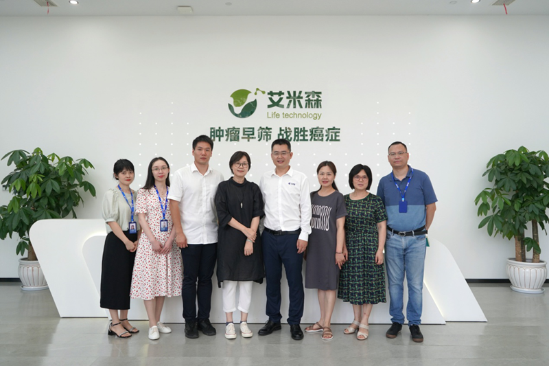市委会调研进企业_副本