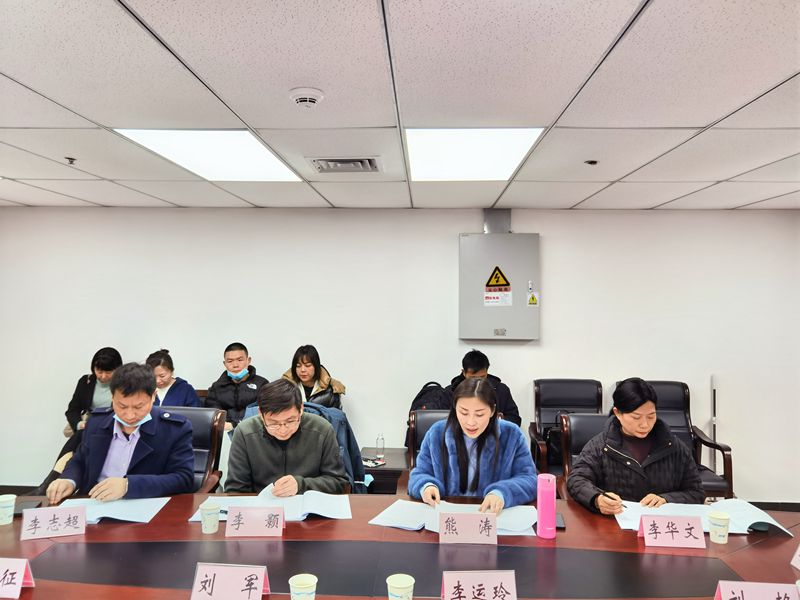汉阳区工委民主生活会、述职民主评议会1_副本