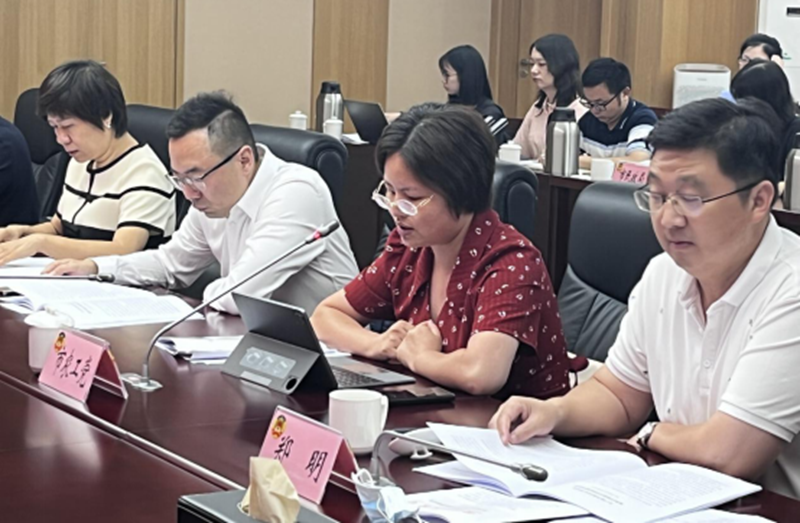 建言政协协商会_20230718083848_1_副本