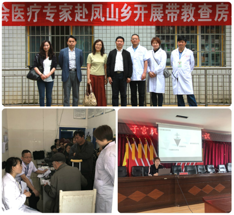 图片3_副本