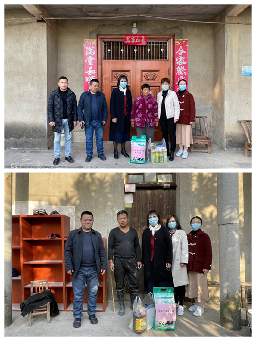 市委会冬季送温暖拼图_副本