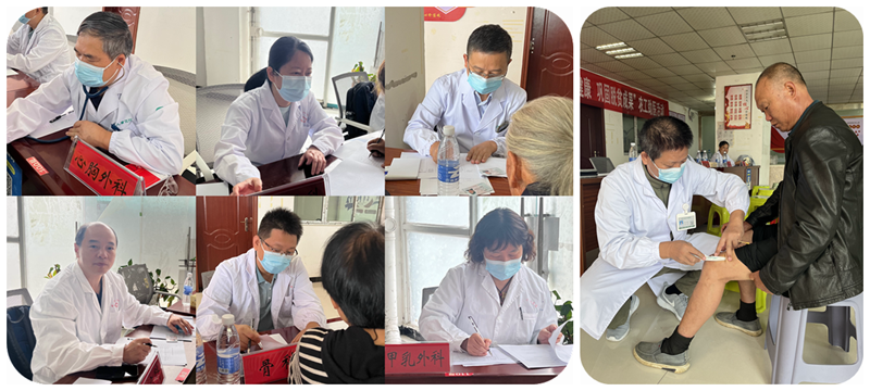 市委会大方义诊咨询助学1