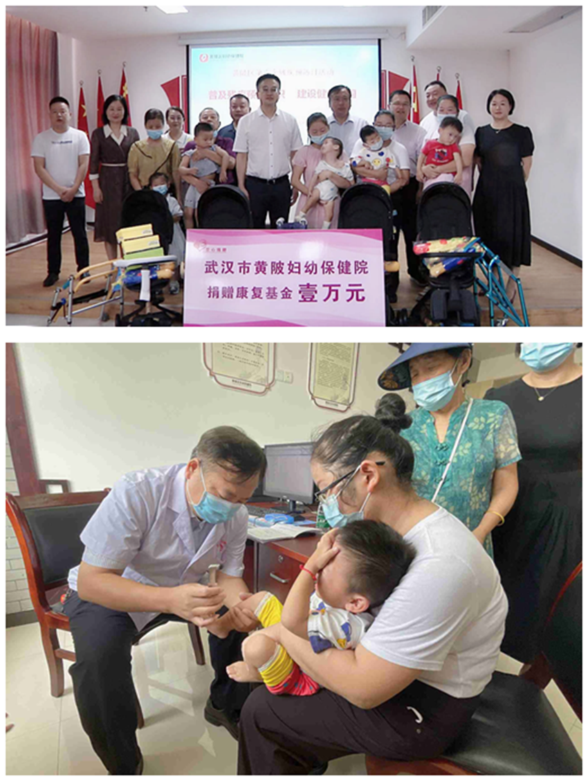 黄陂区农工九三携手捐赠义诊拼图_副本