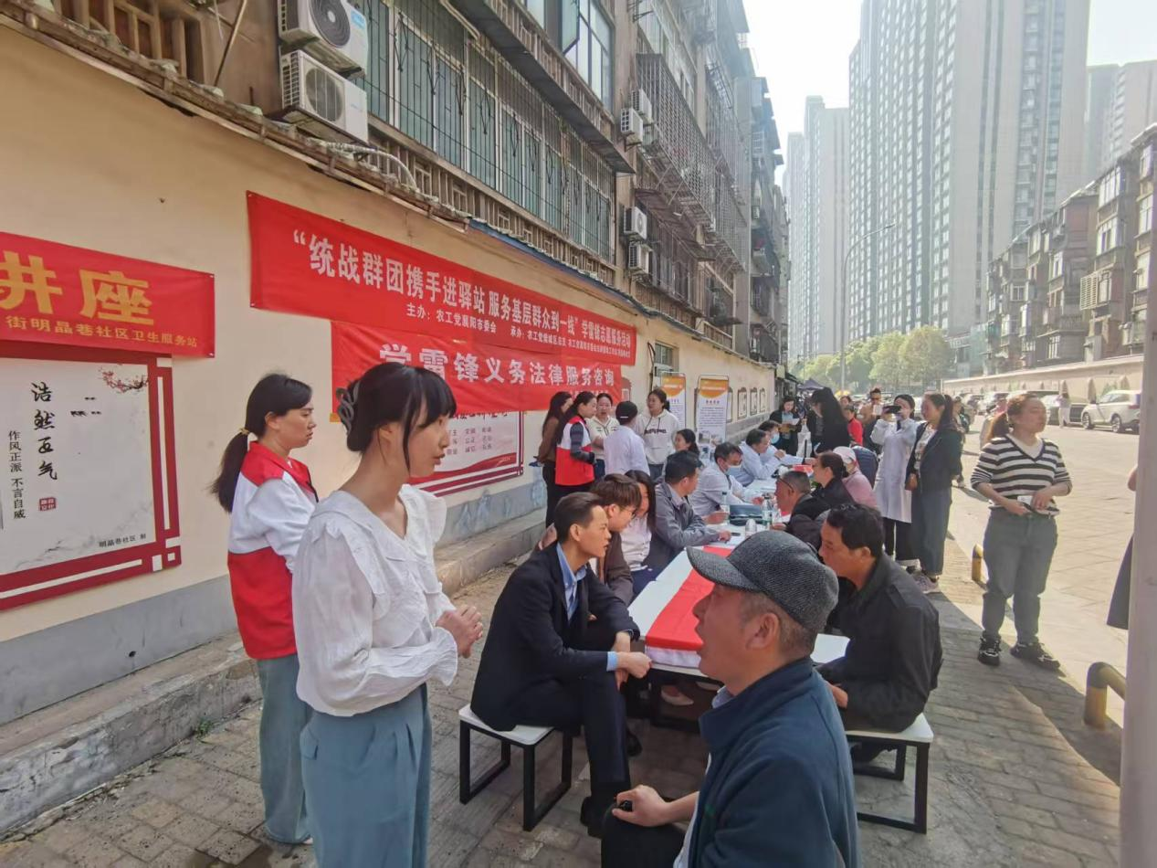 图片2
