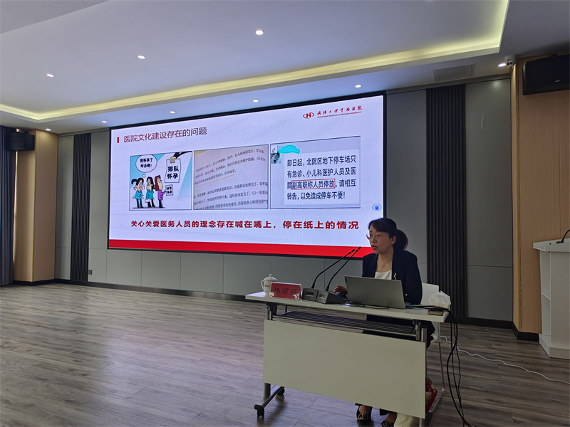 杨丽丽2
