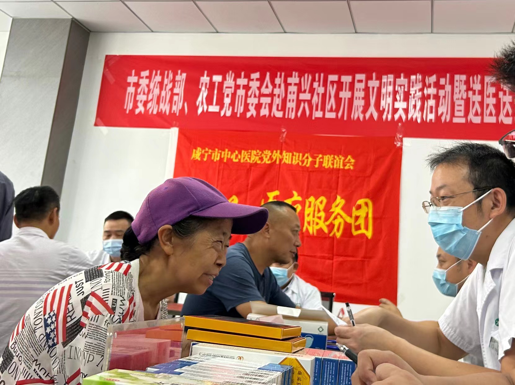 图片1