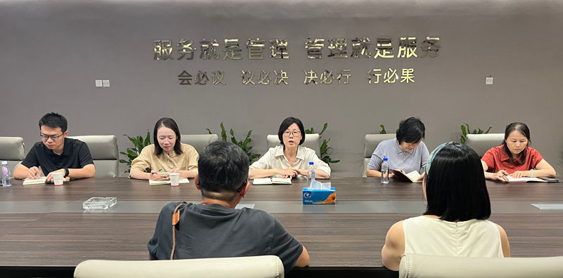 20250902市委会课题组赴汉正街市场开展专题调研 (4)_副本
