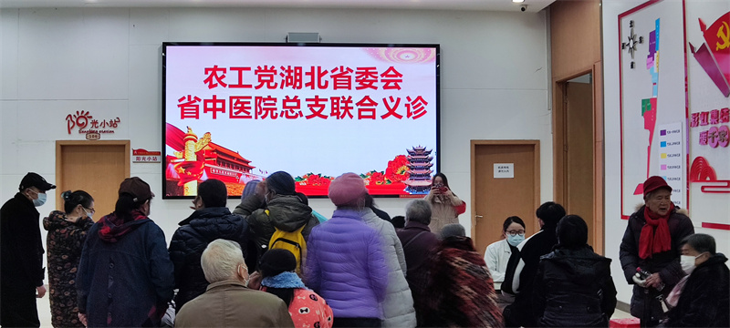 微信图片_20231214142638