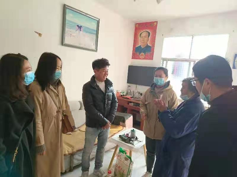 爱心慰问4