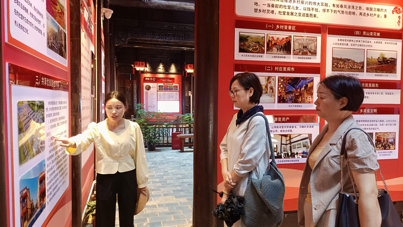 市委会调研黄陂区工委3_副本