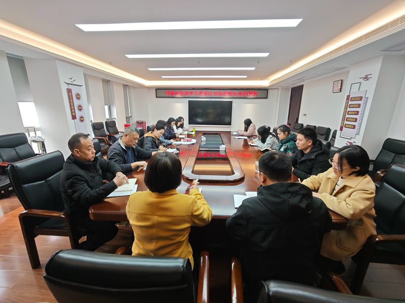 市委会机关学习贯彻全市统战部长会议精神_副本