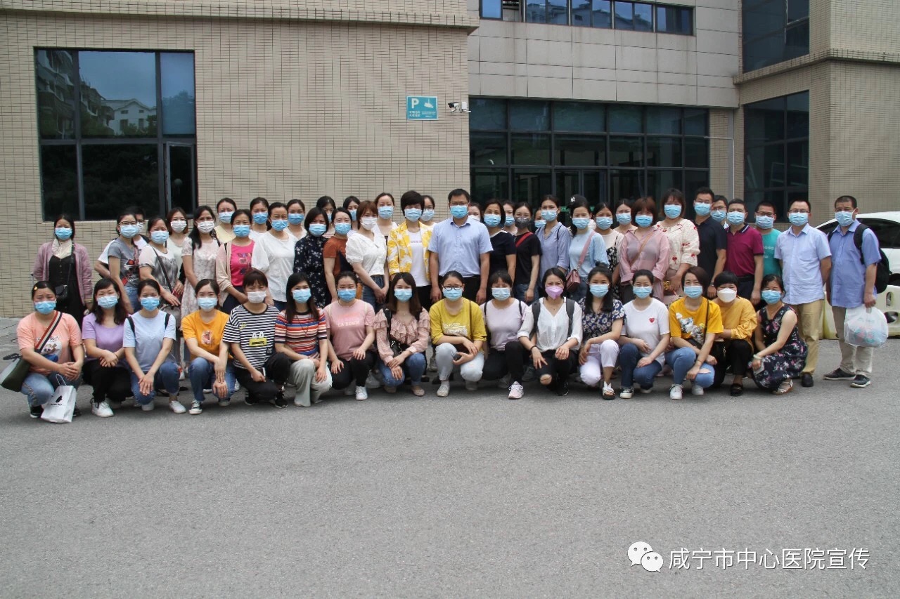 （图一） 程学文 第二排右四.JPG
