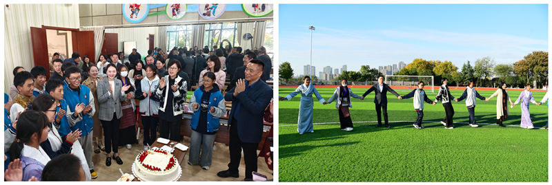 20251113市委会西藏中学五亲结对拼图_副本