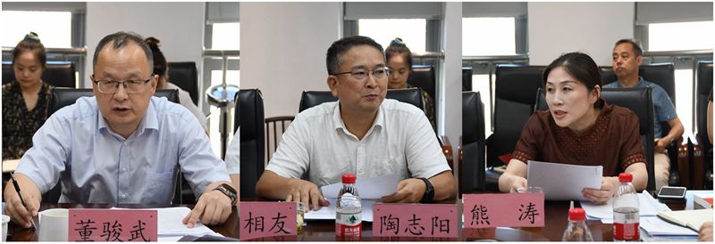 理论学习中心组拼图_副本