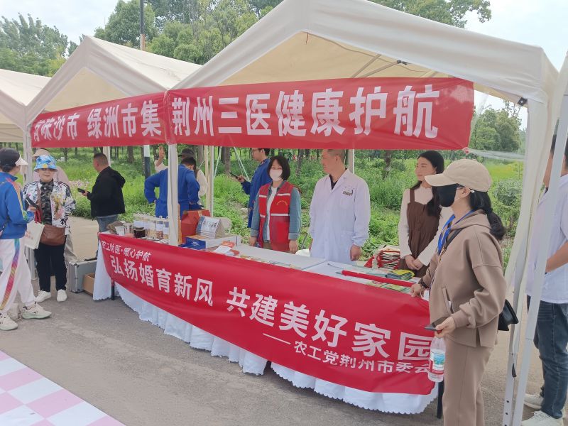 微信图片_20260506094904_274_80