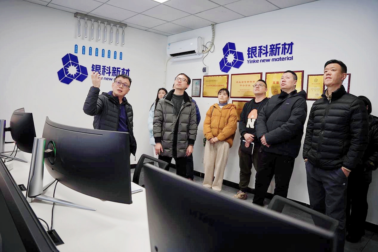 微信图片_20260104103448_35_84