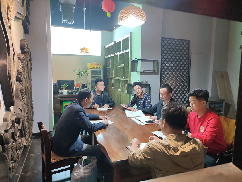 江夏区工委召开工作会议_副本