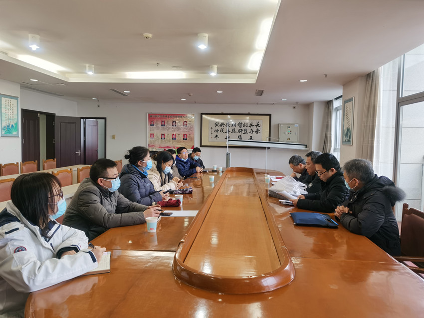 青山区工委民主生活会1 _副本