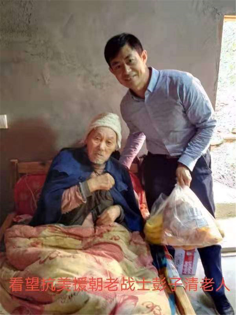 微信图片_20210520161338_副本