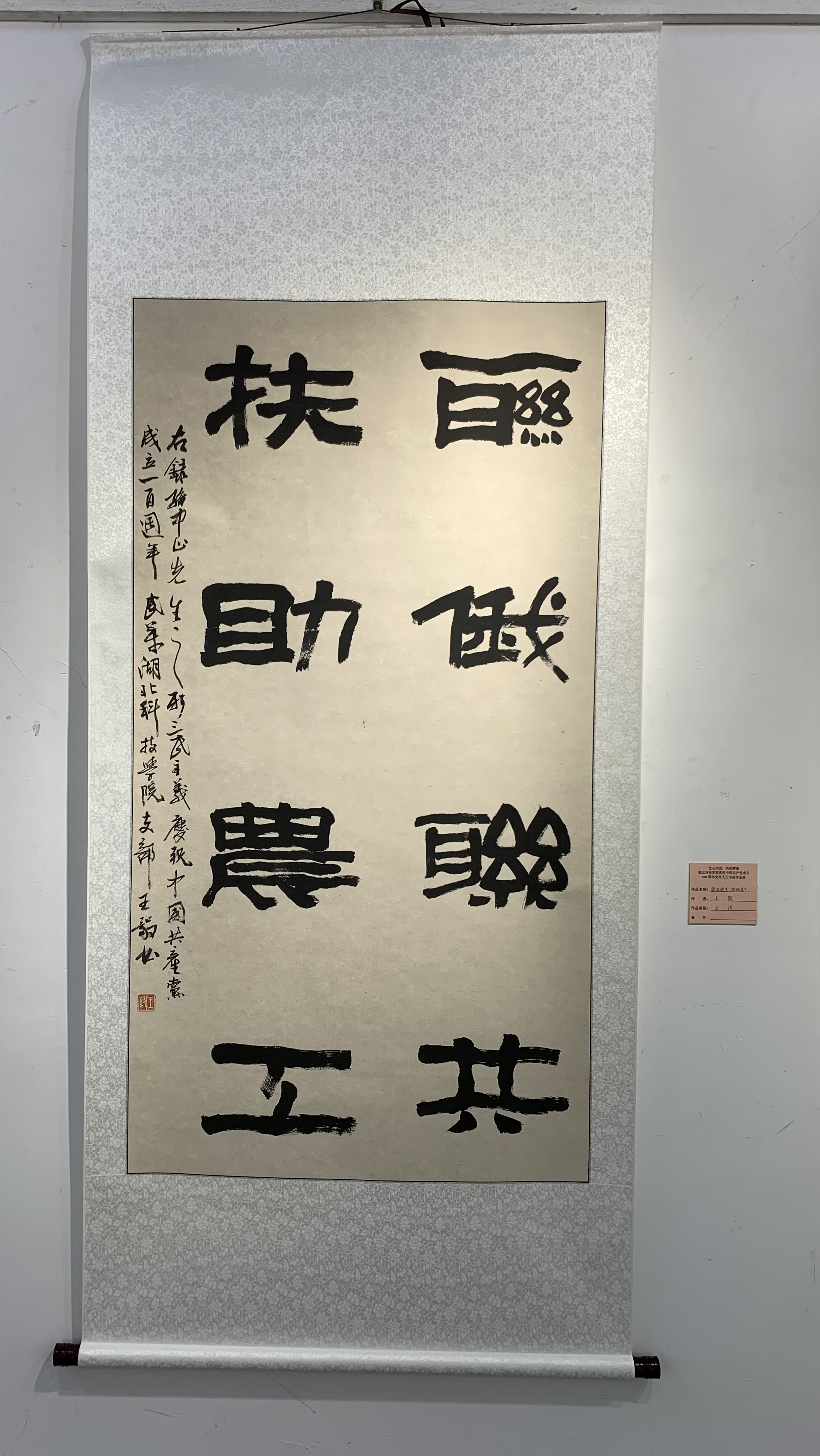 71bf40f490d05dfcb448e9e83dbad66
