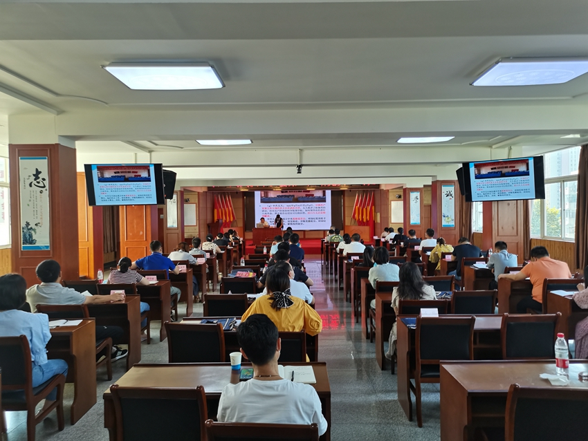科教文专委会参加市委会召开的理论学习报告会_副本