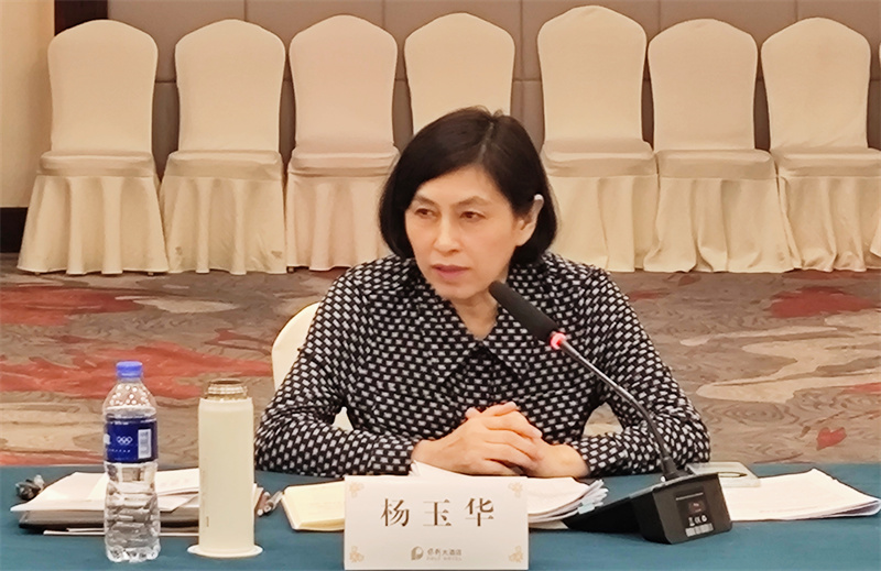 微信图片_20240725085625