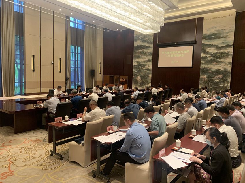 市委会建言政党协商会_副本