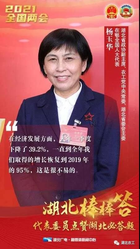 微信图片_20210310093414