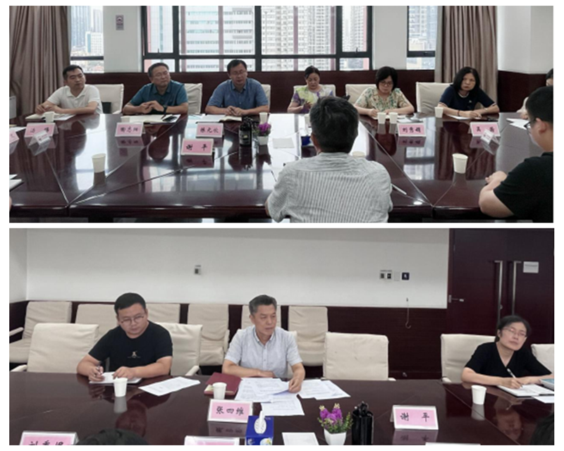 陈元欣副主委率课题调研组赴市房管局调研拼图