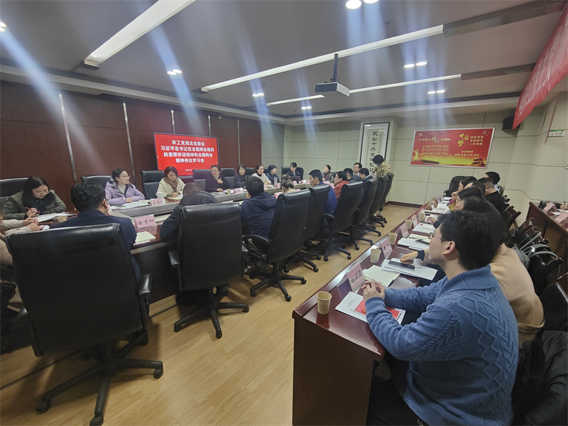 微信图片_20250313113805