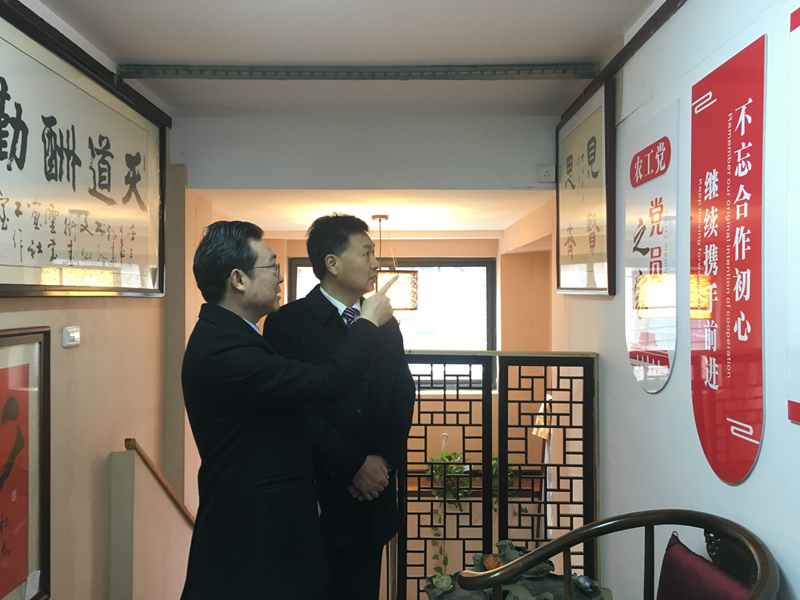 微信图片_20200107151157_副本