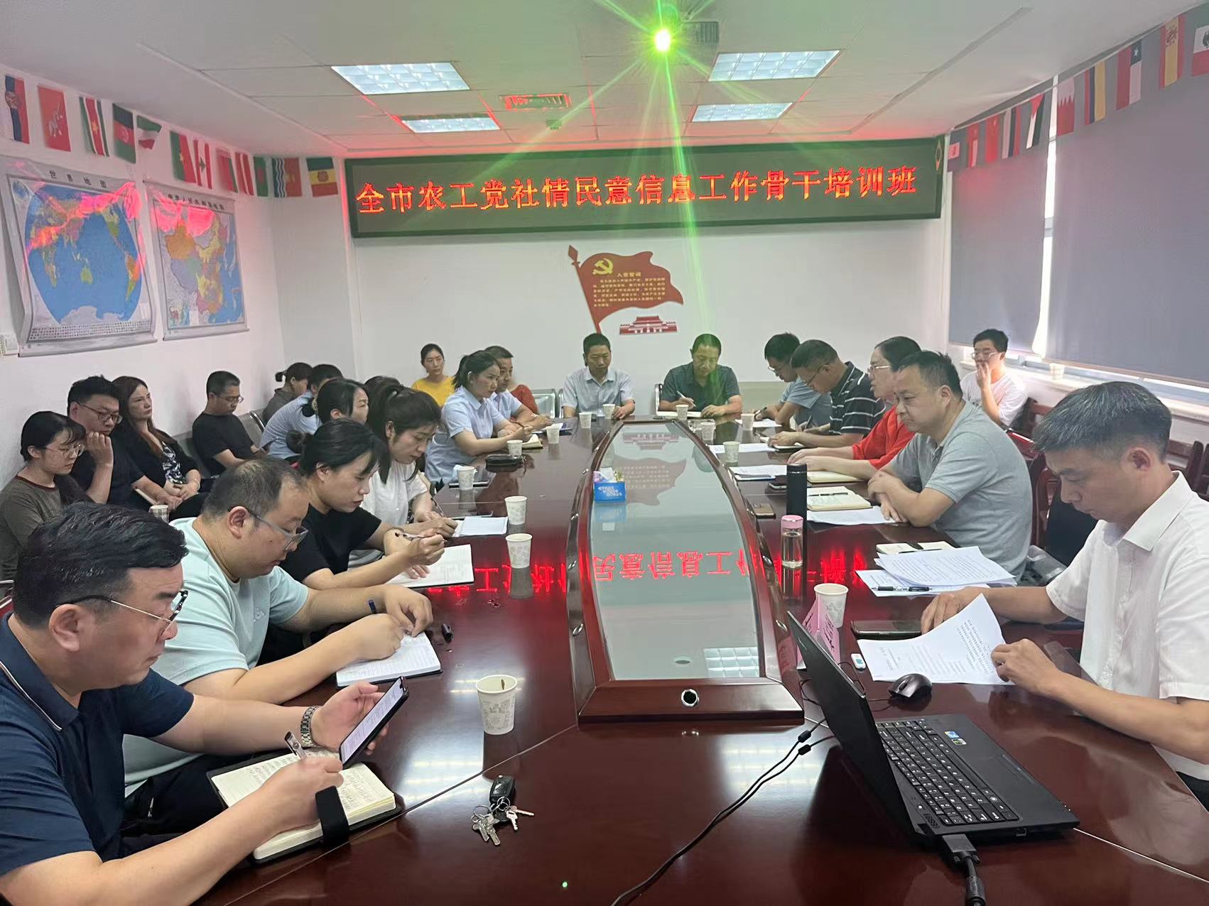 微信图片_20230630142004