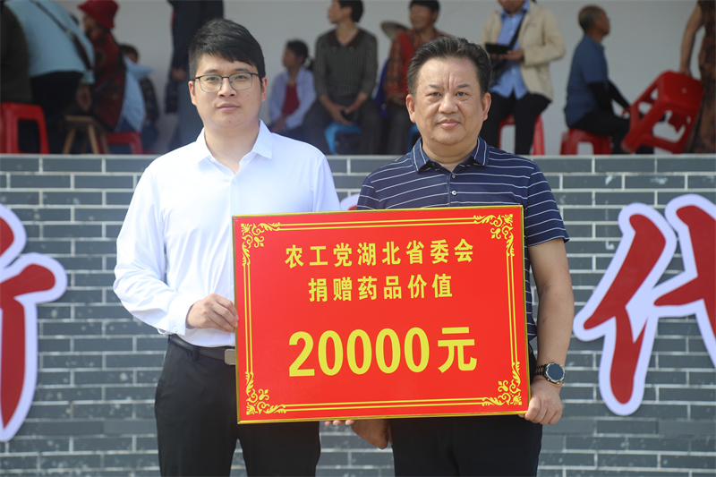 微信图片_20240605092300