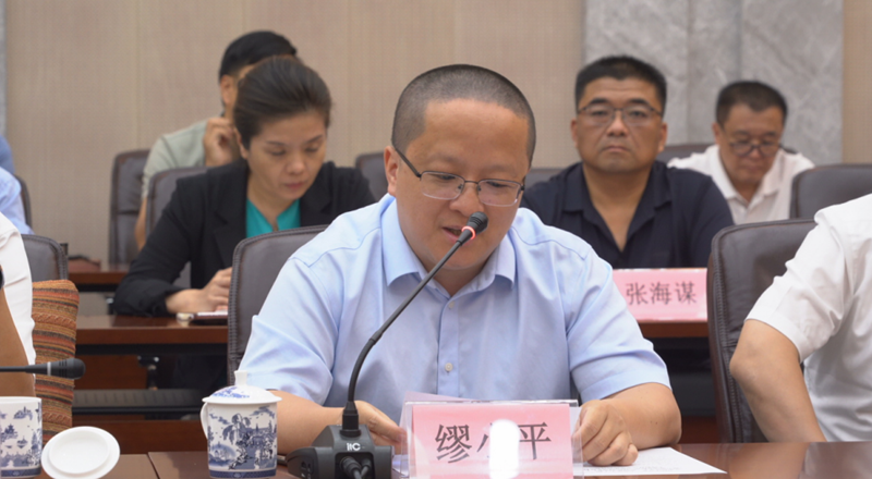 市委会参加主题教育交流座谈会2_副本
