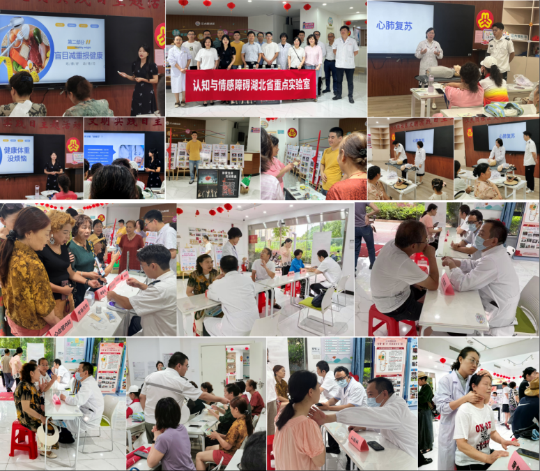 wechat_2025-06-20_124812_904