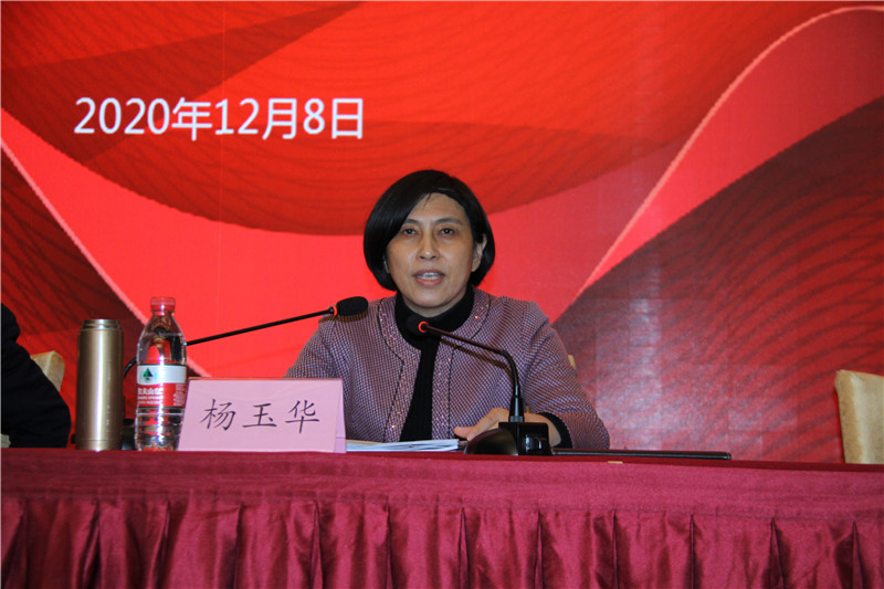 微信图片_20201210092433_副本