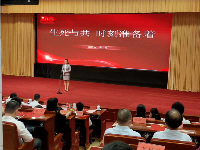 微信图片_20210603150227_副本