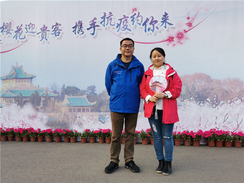 微信图片_20210318161948_副本