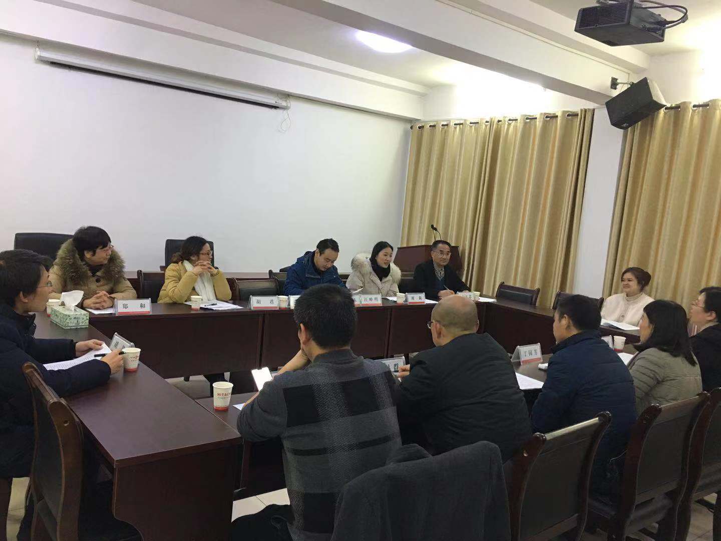 微信图片_20191128113230