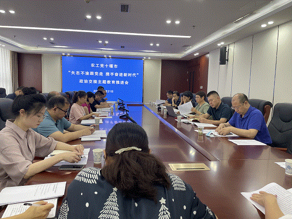 微信图片_20220722105828