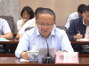 微信图片_20230508163747
