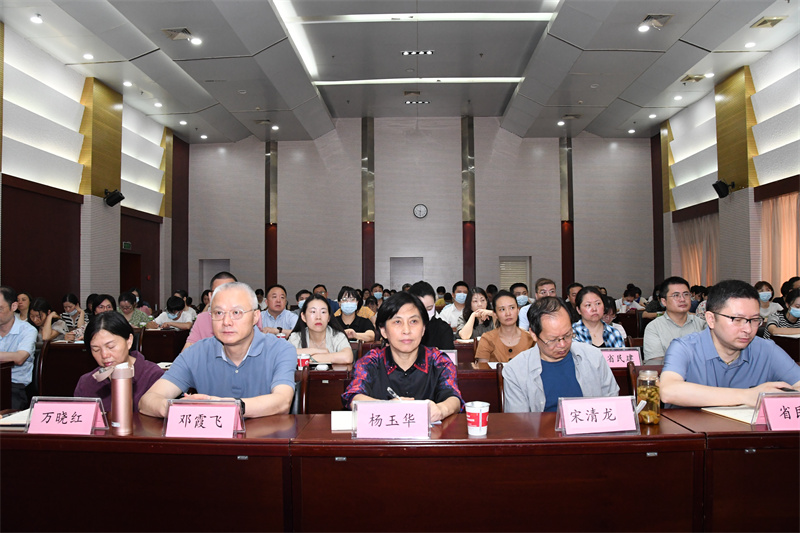 微信图片_20230619101929