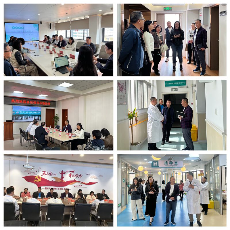 20250324农工党惠州市委会来硚口调研社区卫生服务创新实践 (2)_副本