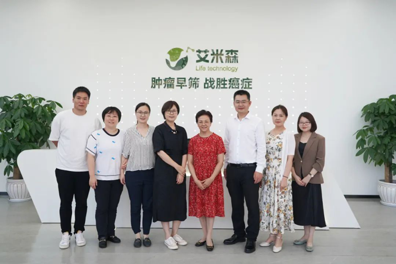 省市联合调研2_副本