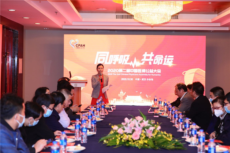 微信图片_20201102090816_副本