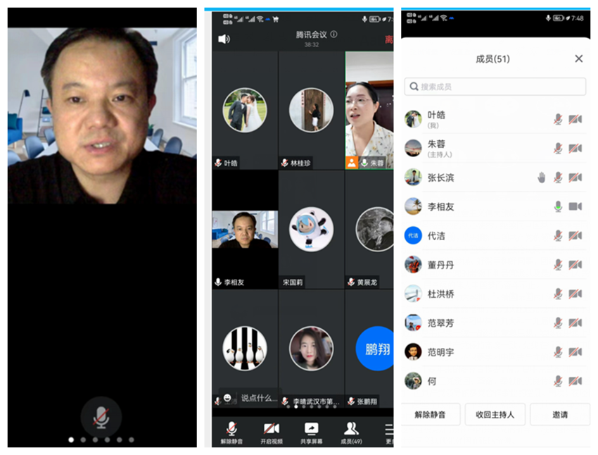 武昌区工委开展政治交接主题教育学习活动拼图_副本