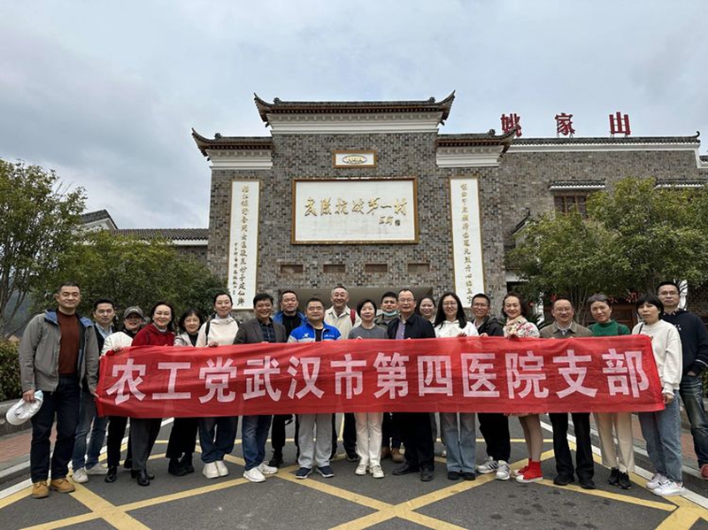 微信图片_20230313093653_副本